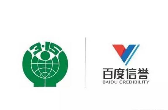 百度大神代做灰色词